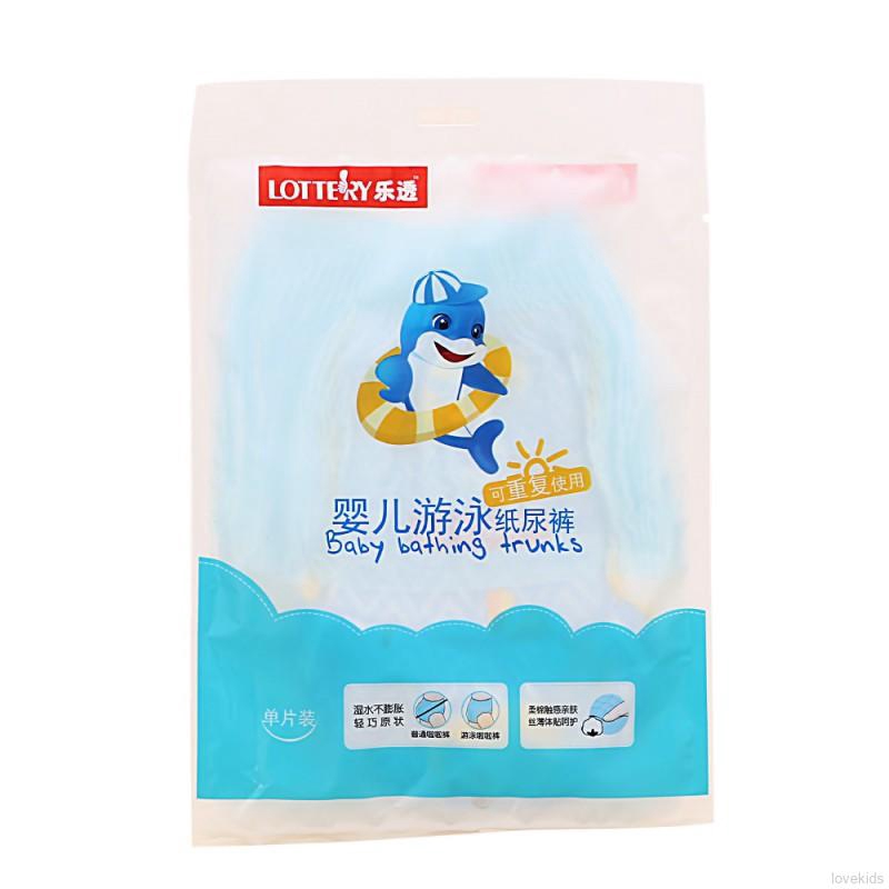 swimming diapers size 2
