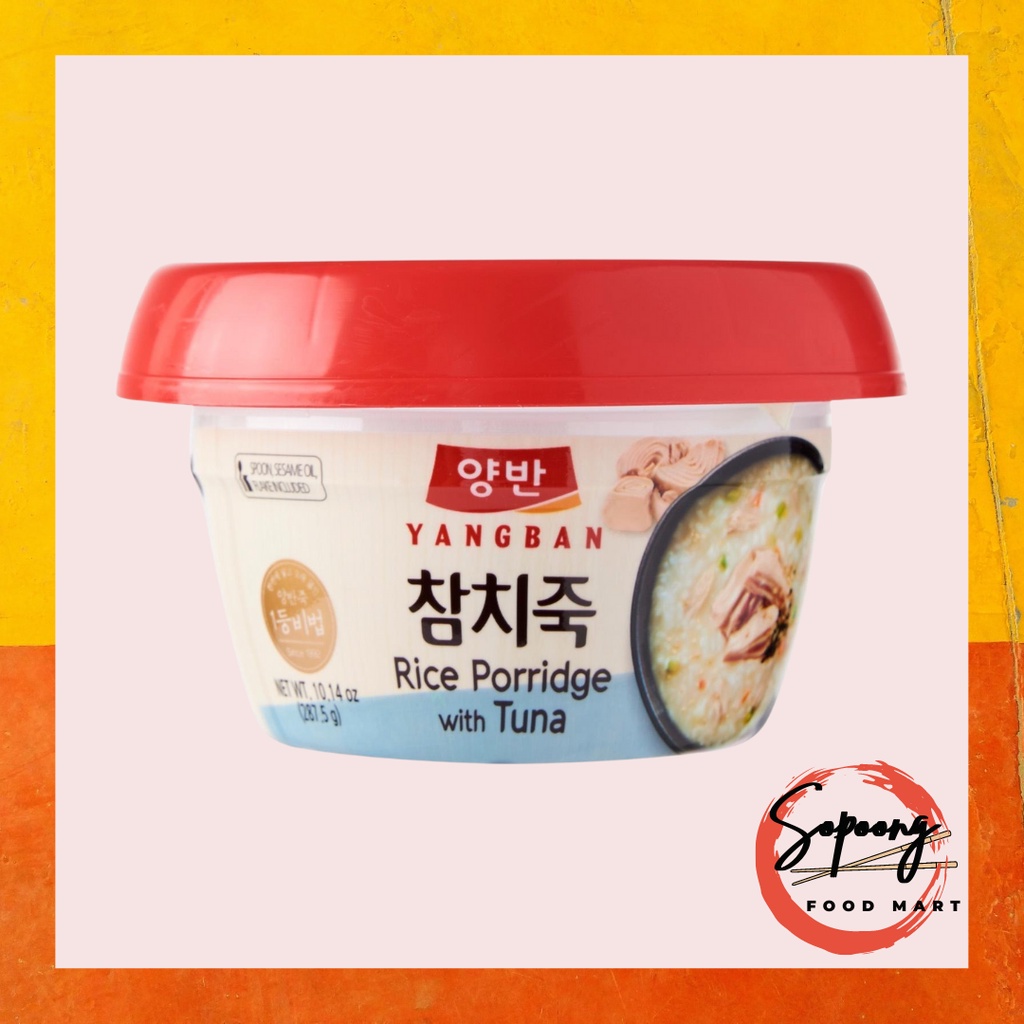 Dongwon Korean Breakfast Rice Porridge with Tuna 285g Shopee Philippines