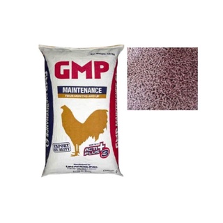 ┋CHICKEN FEEDS 1kilo (Repacked) GMP 2,GMP3, GMP4 Breeder #4