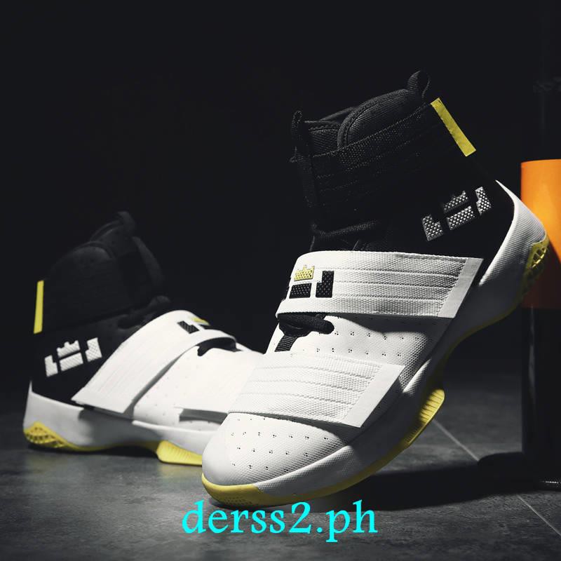 lebron james high top sneakers