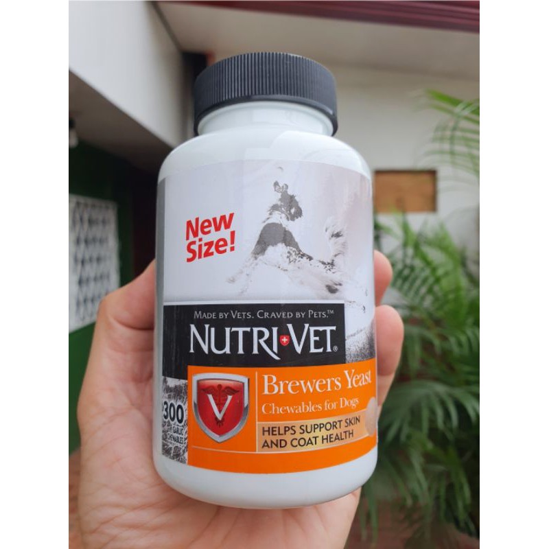 Nutri-Vet Brewer's Yeast Dog Supplement for Skin and Coat Health | Shopee Philippines