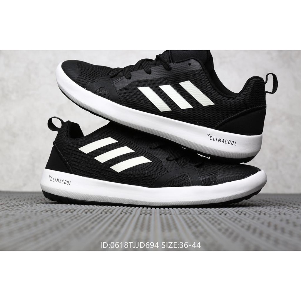 adidas simple shoes