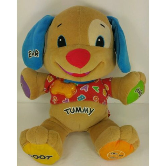 fisher price talking dog