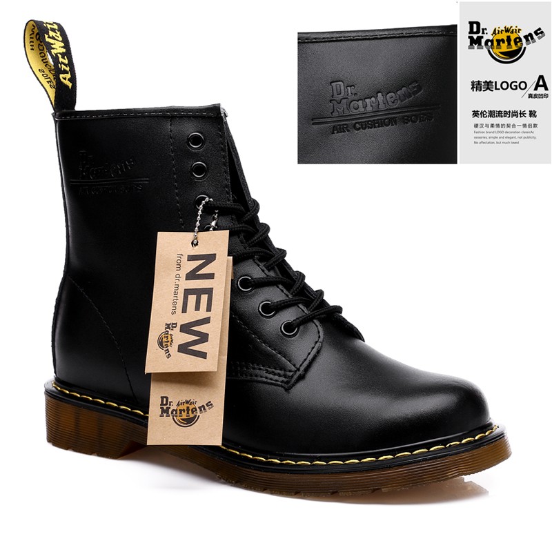 dr martens high