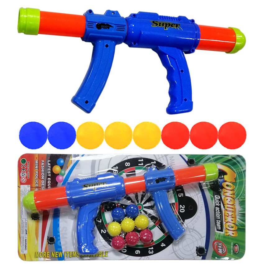 nerf soft ball gun