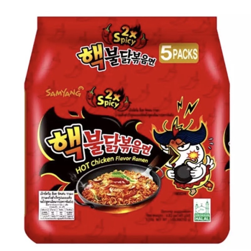 Samyang Buldak 2x (5 Pieces/pack) | Shopee Philippines