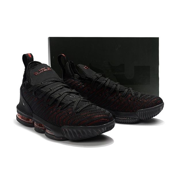 nike lebron 16 price philippines