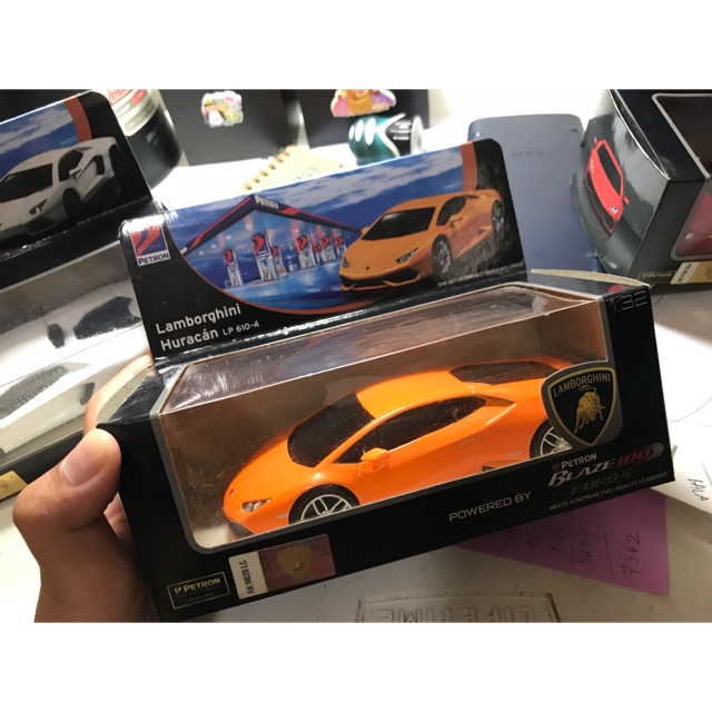 lamborghini petron toy car