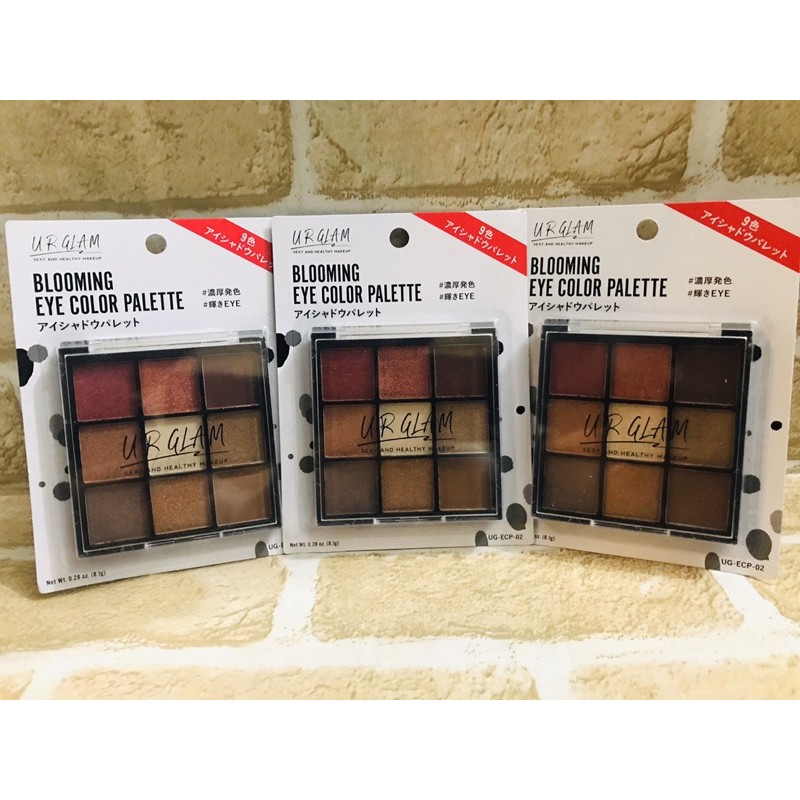 Japan Ur Glam Blooming Eye Color Palette 1 Shopee Philippines