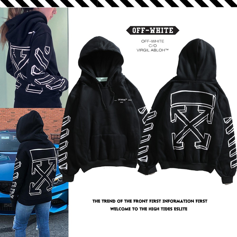 off white hoodie jacket