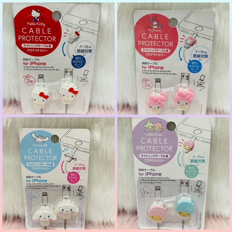 Sanrio Characters Iphone Cable Protector Little Twin Stars My Melody ...