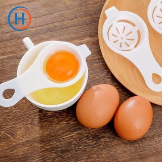 HEKKAW Egg White Yolk Seperator Divider Sifting Holder Tools Kitchen Accessory #1
