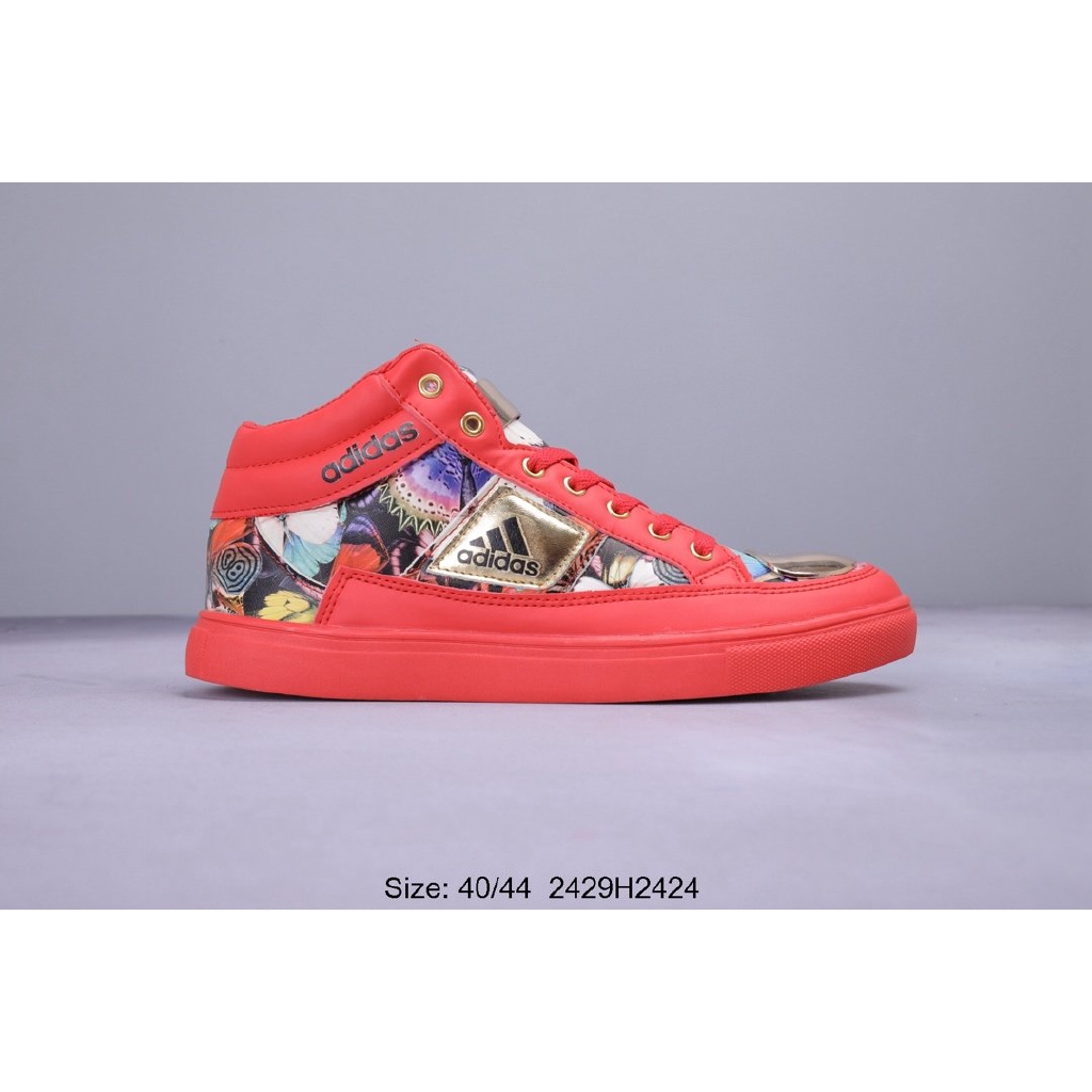 adidas casual trainers