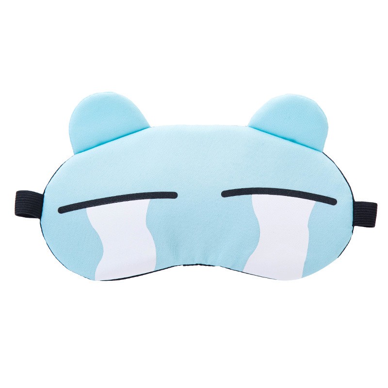 cooling sleep mask