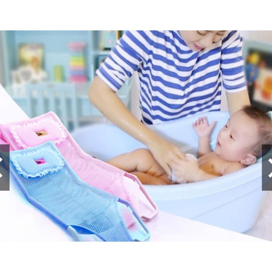 999 Baby Bathtub Net , Safety New Born Baby Bath Net( newborn to 1 year