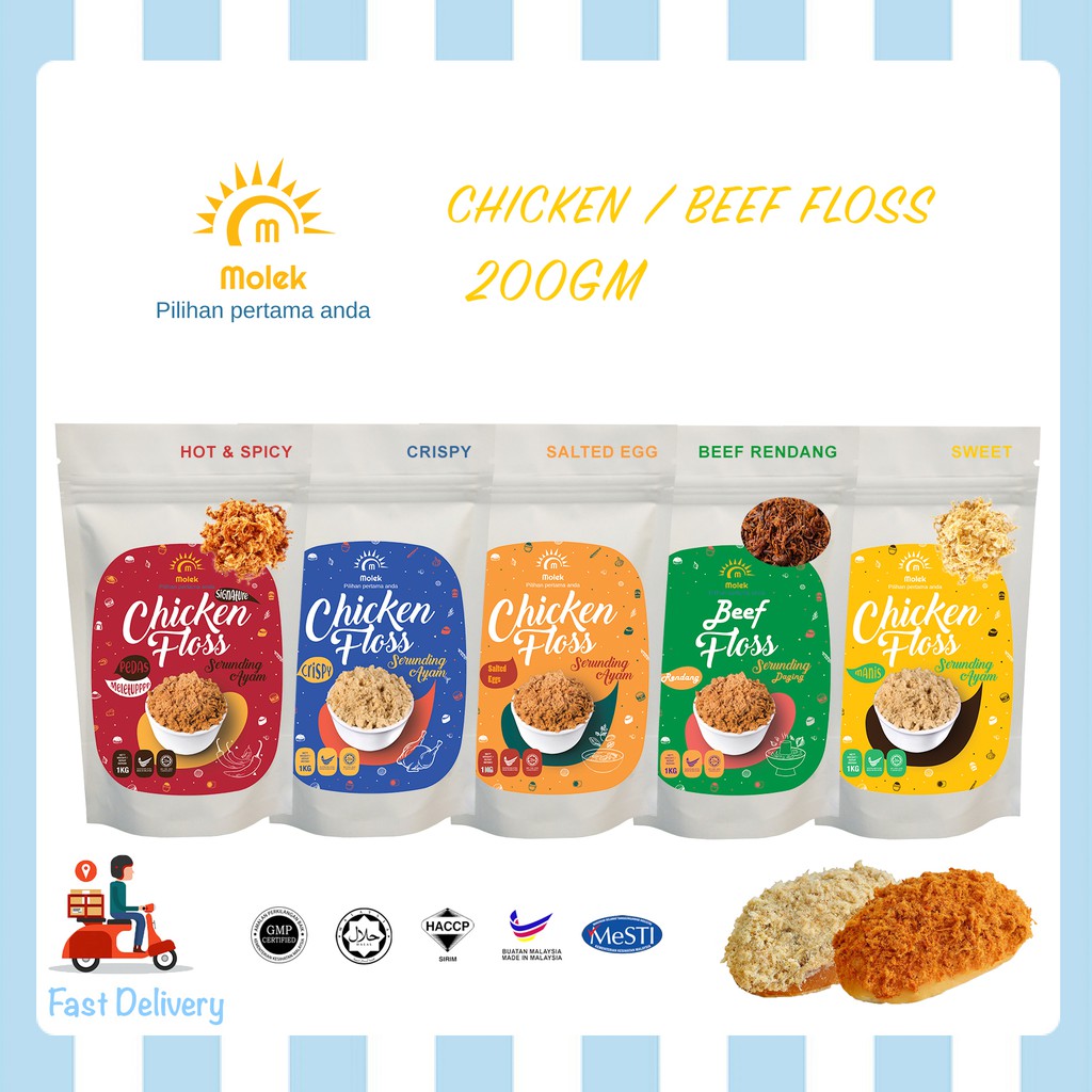 MOLEK CHICKEN BEEF FLOSS SERUNDING AYAM SERUNDING DAGING (SPICY SWEET