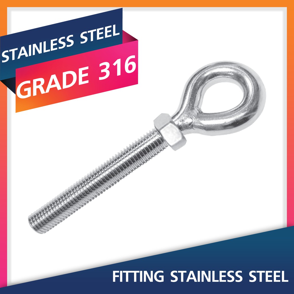Right threaded Eye And Nut M8M12.Marine Grade 316 Stainless Steel