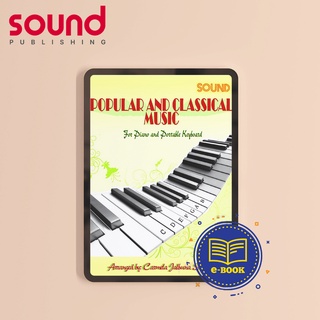 EBOOK POPULAR AND CLASSICAL MUSIC FOR PIANO DISCOUNTED