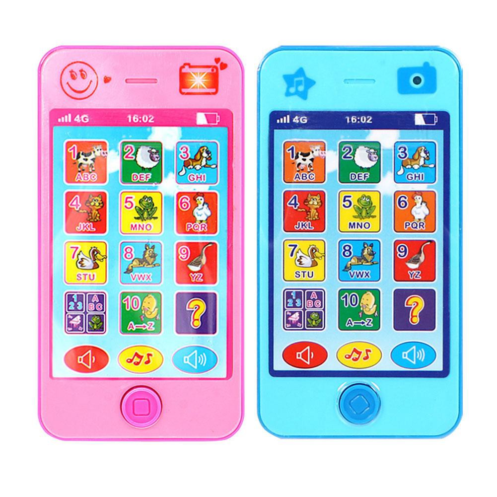 children's mobile phone toy