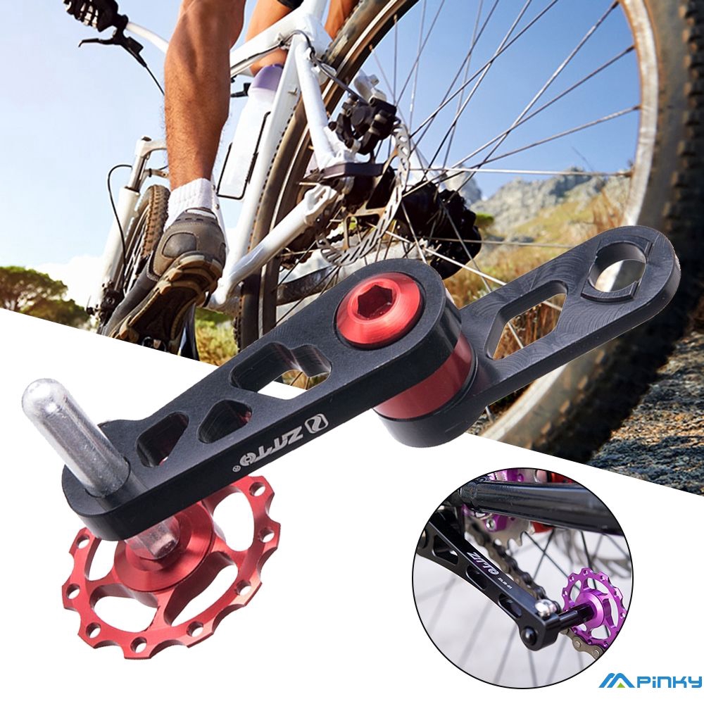 mtb chain tensioner