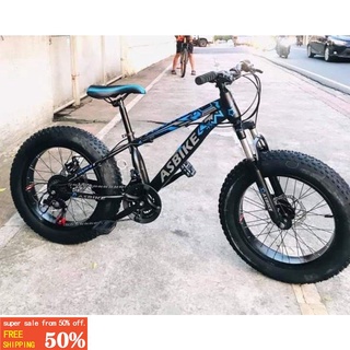 asbike 26er