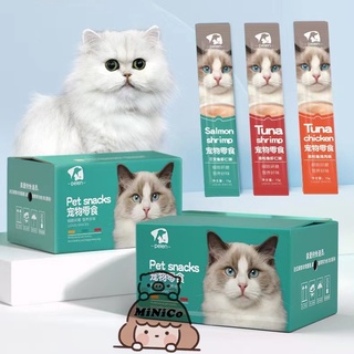 MiNiCo~15g Pet Snacks Cat Kitten Wet Food Dog Treats Fresh Creamy Food