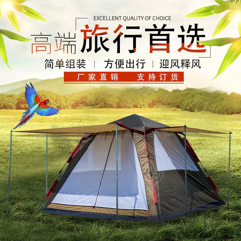 camping tent for 3