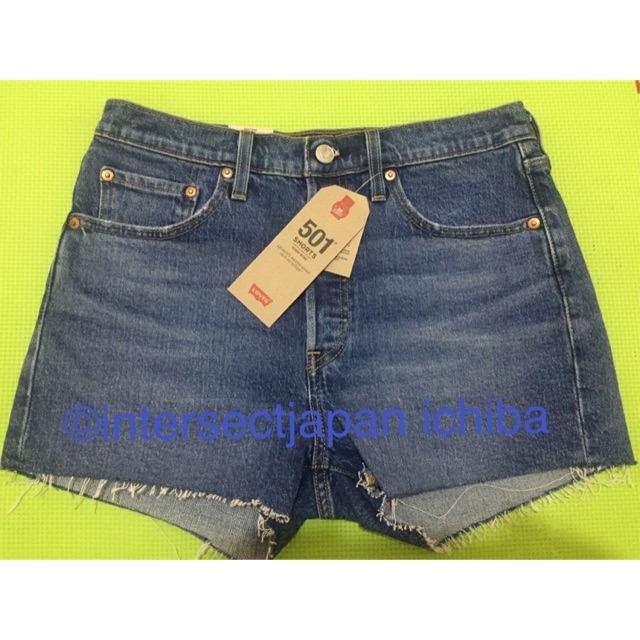 levis high rise shorts 501