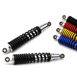 Owens Wave 125 Rear Shock Absorber Pair Shopee Philippines