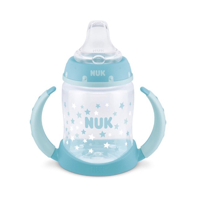 nuk first choice sippy cup