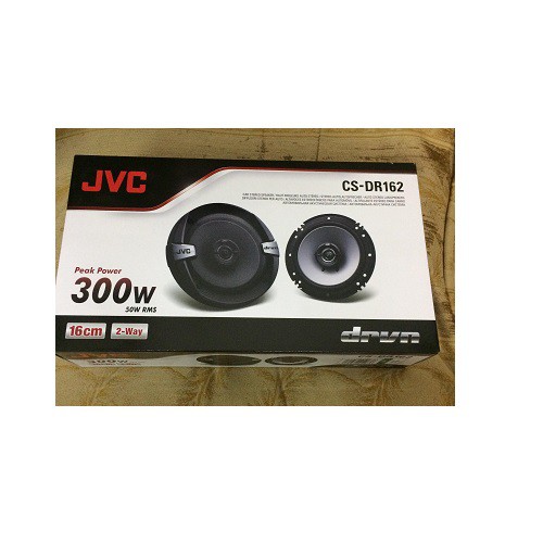 jvc 300w speakers