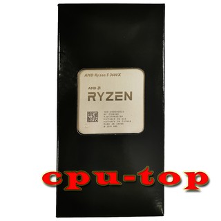 Ryzen 5 3600x Prices And Online Deals Oct 21 Shopee Philippines