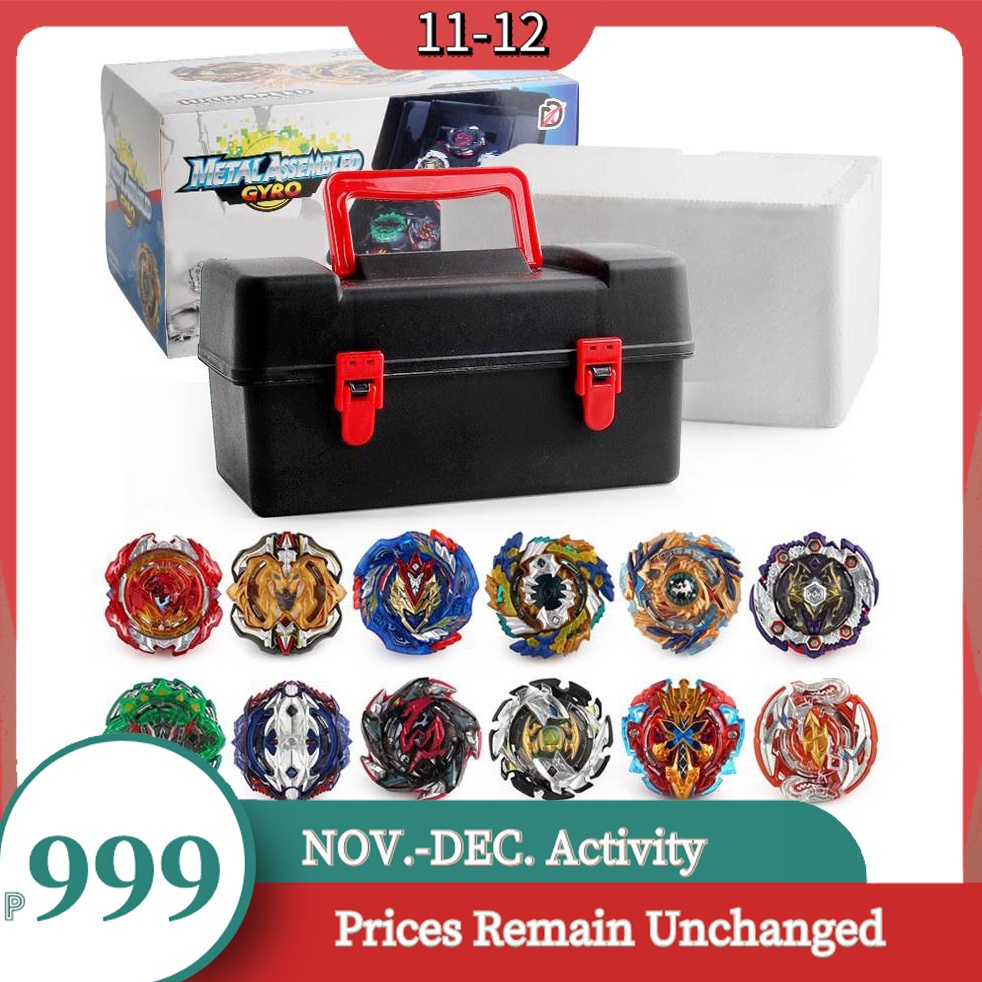12 Styles Beyblades Metal Fusion Set Storage Box Spinning Top Burst Bey Blade 3 Launchers Gyro