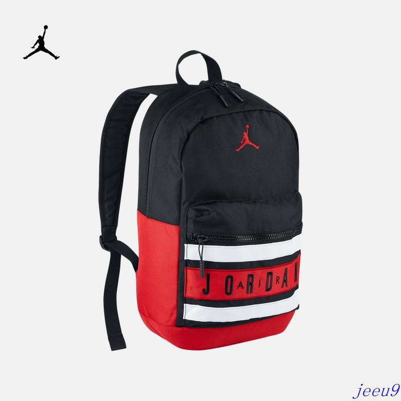 jumpman backpack