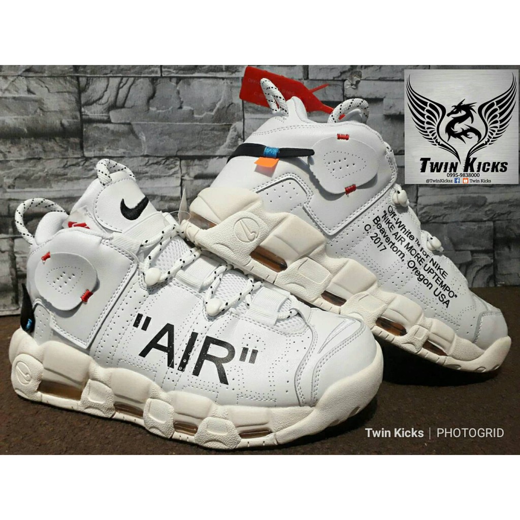 nike more uptempo off white nike more uptempo off white