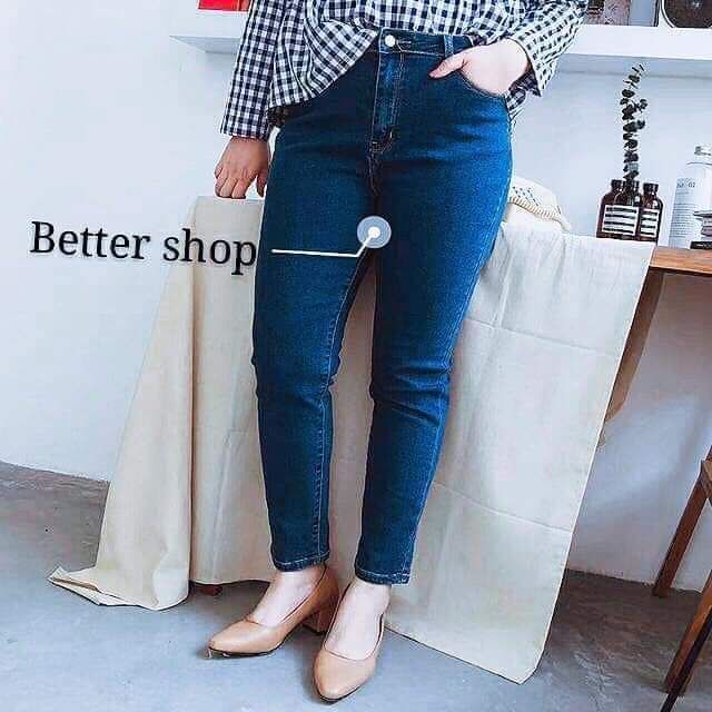 32 36 jeans size