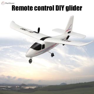 rc remote control plane