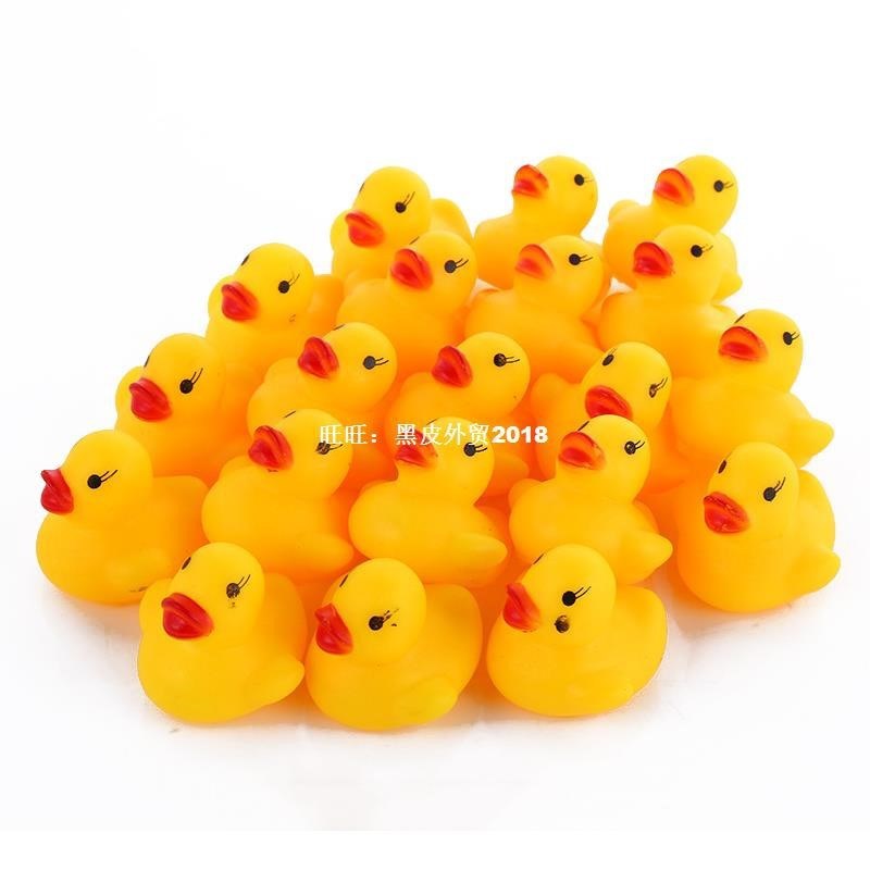 rubber duck kids