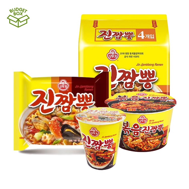 Ottogi Jin Jjamppong Noodles | Shopee Philippines