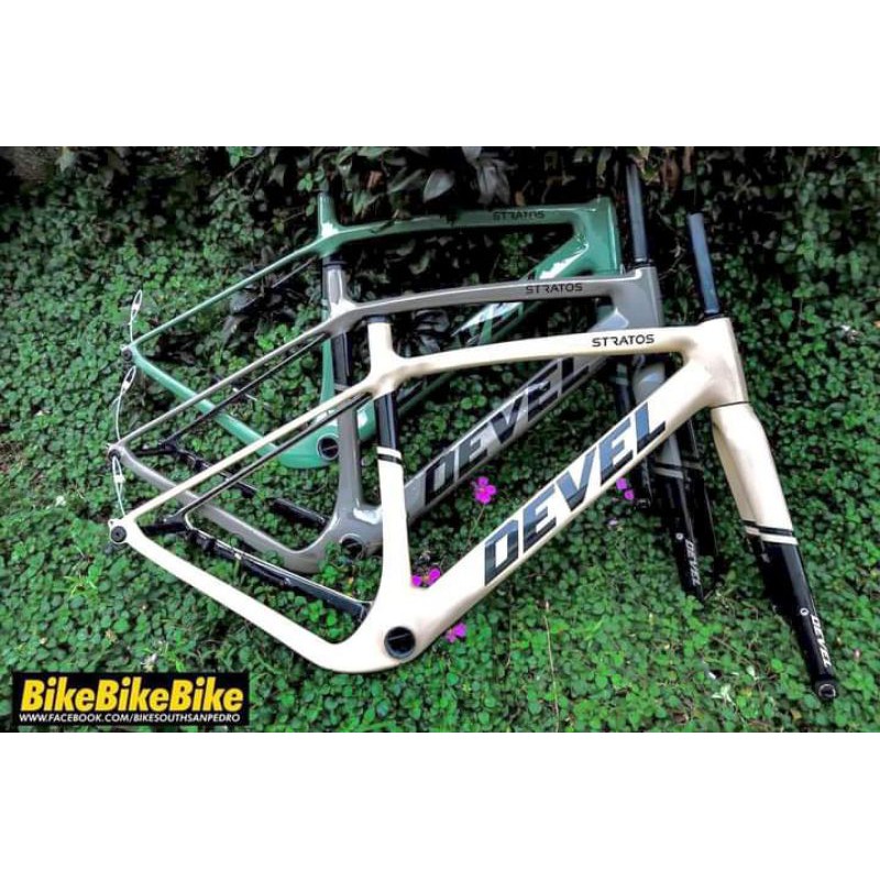 devel frameset