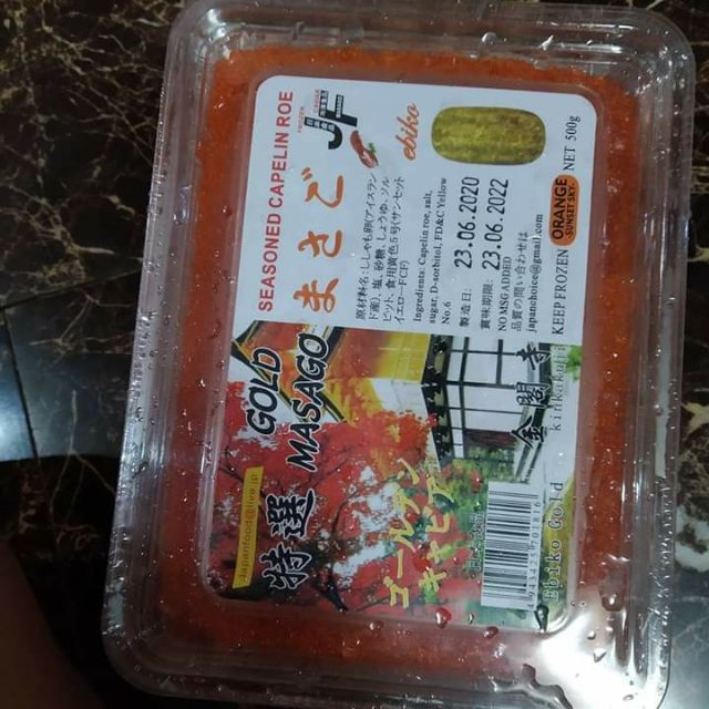 Ebiko 👉👌Before you continue to YouTube