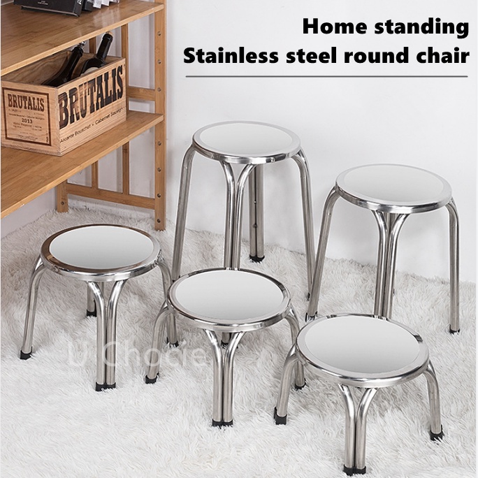 3/4pcs Stainless stool Stainless steel stool stainless chair Metal