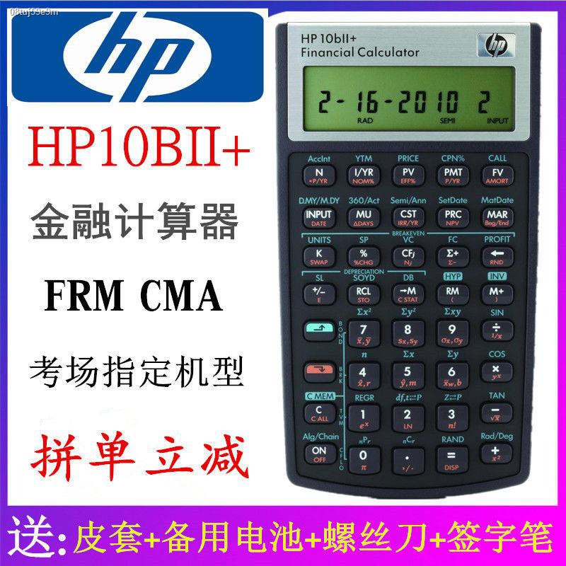 Lowest Price๑ Hp Hp 10bii Calculator Cfp Cma Financial Computer Chfp Calculator Planner Shopee Philippines