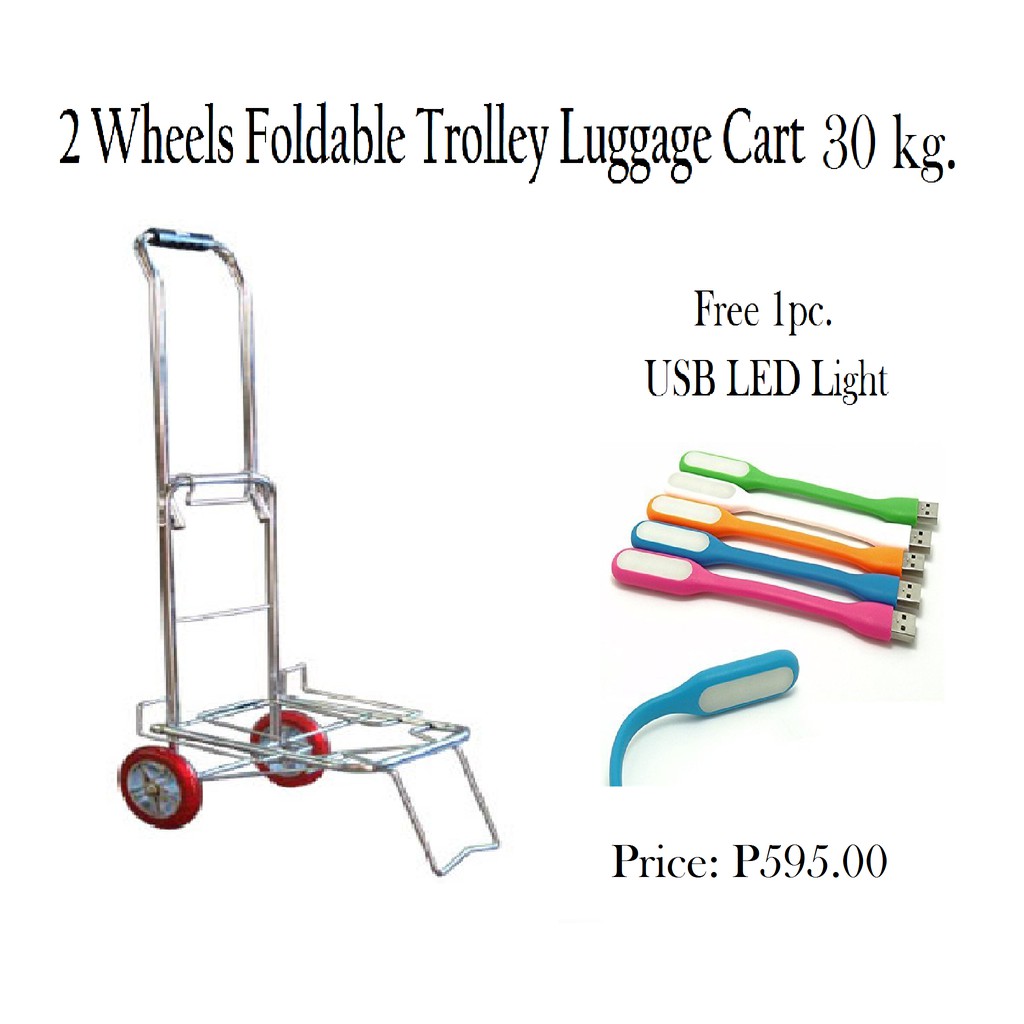 2 wheel luggage cart