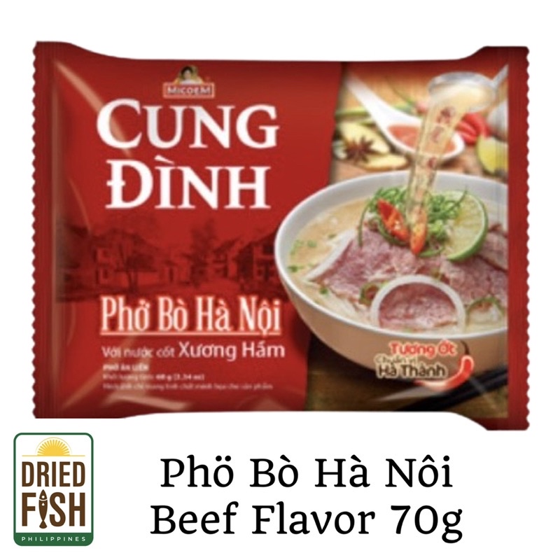 Micoem Instant Rice Noodle Beef Flavor 70grams Shopee Philippines