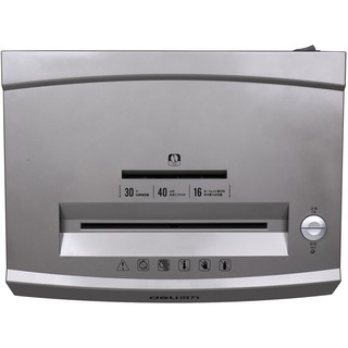 Deli 400W Paper Shredder Machine 16 Sheets Paper Feeder 30L Automatic Paper Cutting Machine 9906 #5