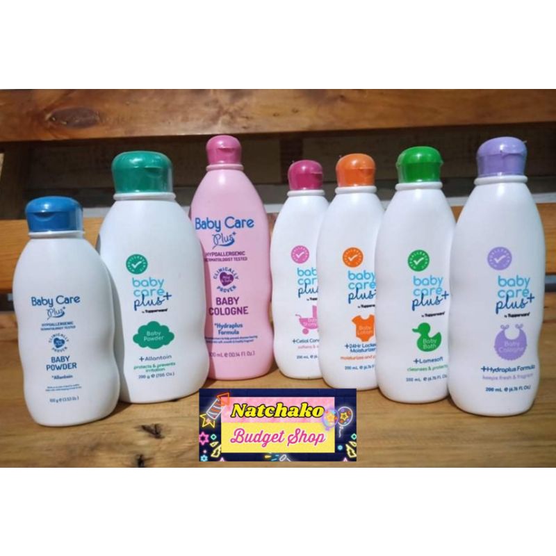 Tupperware Baby Care Plus+ (Cologne, Powder, Shampoo, Bath, Lotion) Shopee Philippines