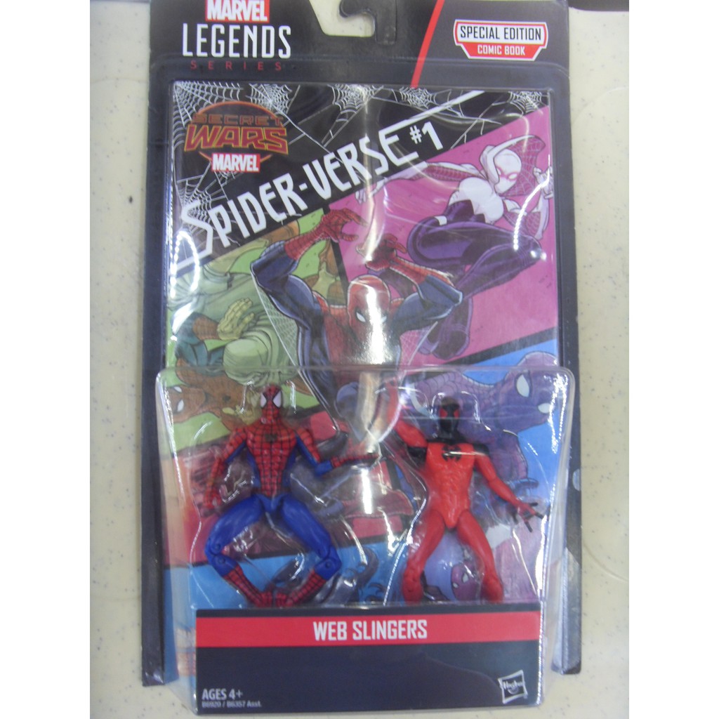 Marvel Universe Scarlet Spiderman 3.75" Loose Action Figure 