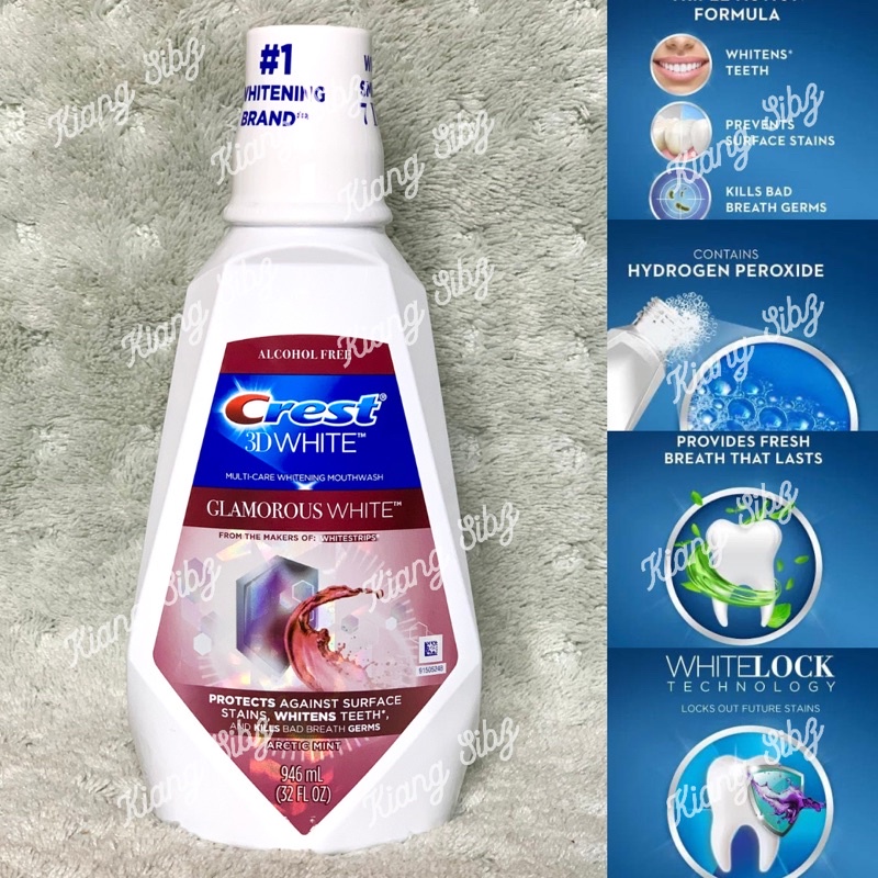CREST BRILLIANCE WHITENING & GLAMOROUS WHITE MOUTHWASH (1 liter, 33.8
