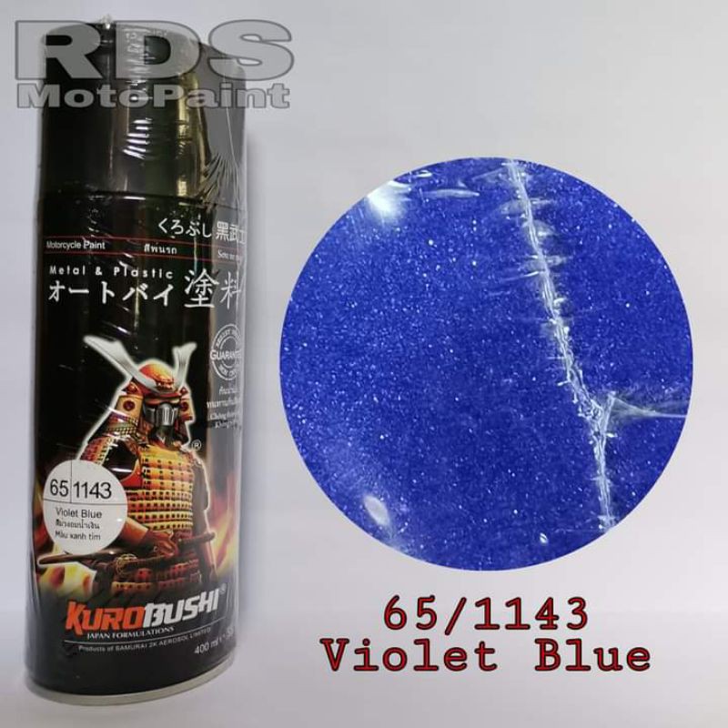 SAMURAI SPRAY PAINT 65/1143 VIOLET BLUE 400ml Shopee Philippines